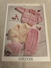 Sirdar Snuggly Aran Cardigan