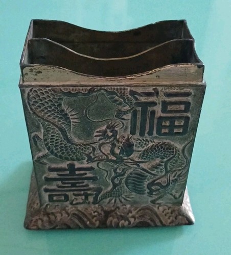Antique chinese pewter brush - pewter,