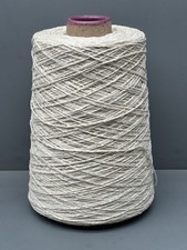 100% Pure New Wool 250g Cone
