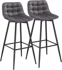 2Pcs/Set Designer Bar Stool