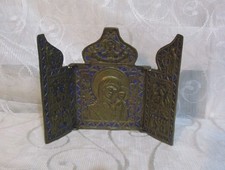 Vintage / Antique Russian