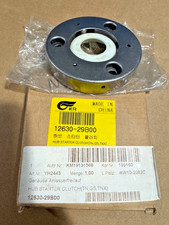 NEW Genuine Hyosung GT125R