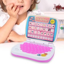 Multifunction Child