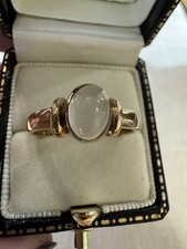 9ct Yellow Gold Moonstone Ring Size P