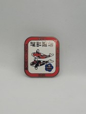 2019 All England Young Koi