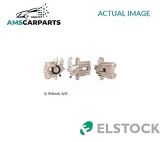 BRAKE CALIPER BRAKING BEHIND