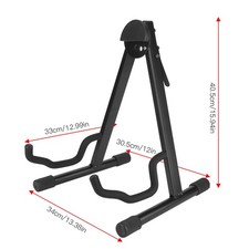 1-A Frame Adjustable Folding