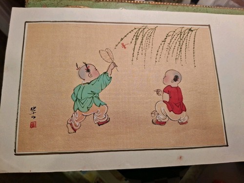 Vintage chinese silk painting - chinese,