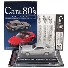 Rare Konami 1/64 Nissan Skyline 2000 Turbo C210 JDM Diecast Single Car