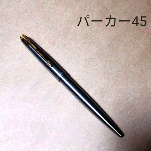 Parker ballpoint pen - parker, 45