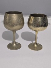 Vintage Brass Engraved Wine