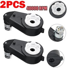 2PACK 12V 40000RPM Kids For