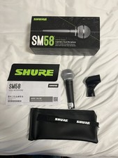 shure sm58 microphone