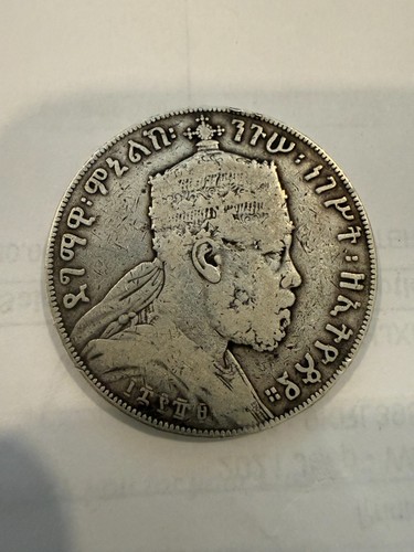 Ethiopia birr menelik ii - ethiopia, 1