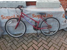 Old Used Kids Mountain Bike