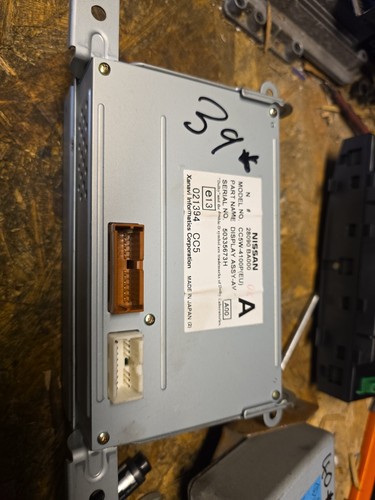 2006 nissan primera dashboard - 2006,