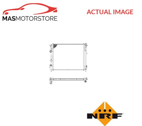 Engine cooling radiator - engine,