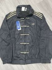 Adidas chinese new year - year, jacket
