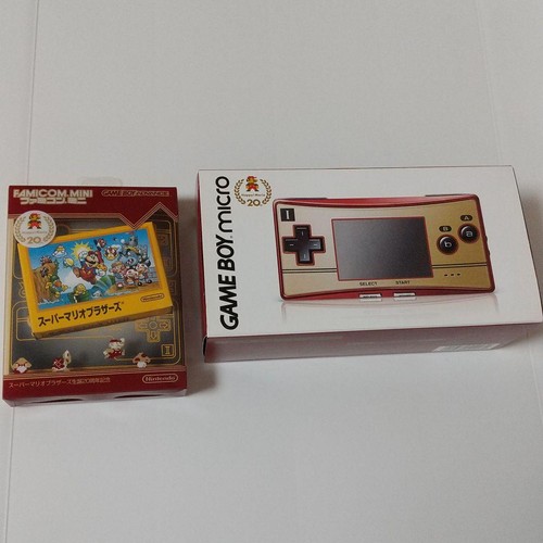 Game boy micro - micro, super