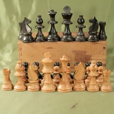 VINTAGE c1940 BOXWOOD WOOD