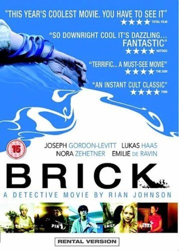 Brick dvd joseph gordon - dvd,