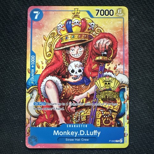 Monkey luffy 2nd - monkey.d.luffy, (2nd