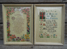 Old Vintage Antique Print Framed Art Print Mother & The Kiss of the Sun Poems