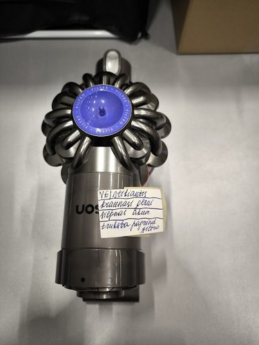 Dyson cordless vacuum - dyson,