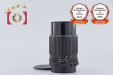 Pentax SMC 67 200mm f/4 for 67