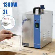 2L Jewelry Gem Steam Cleaner