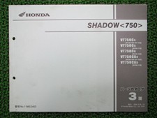 HONDA Genuine Used Motorcycle