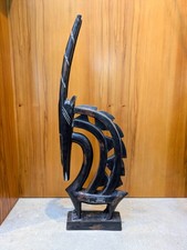 Vintage Hand-Carved Chiwara