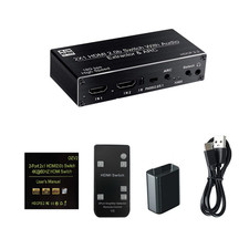 HDMI Audio Extractor Splitter