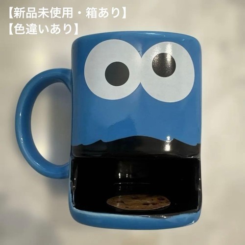 New unused cookie monster - cookie,