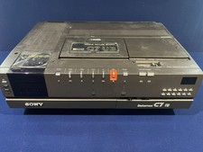 SONY SL-C7 UB BETAMAX VIDEO CASSETTE RECORDER - FREE UK POSTAGE!!