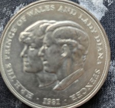 1981 Prince Charles and Lady