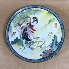 Imperial Jingdezhen Porcelain
