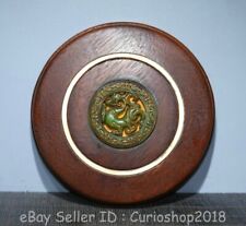 5.6" Old Chinese Huanghuali Wood Inlay Jade Carved Dragon Jewelry Storage Box