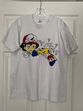 ERMSY aka ADIHASH - Medium -