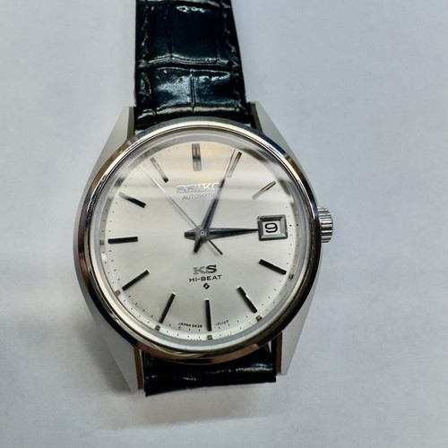 Vintage 1973 king seiko - seiko, ks