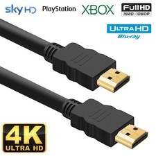 PREMIUM 0.5-5M HDMI CABLE 2.0 4K TV/PC/PS5/GAMING LEAD HIGH SPEED GOLD PLATED