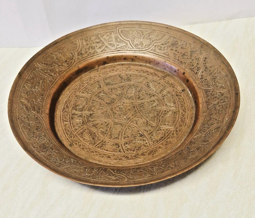 Vintage persian engraved - persian,