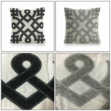 Imperial Romanesque Chenille