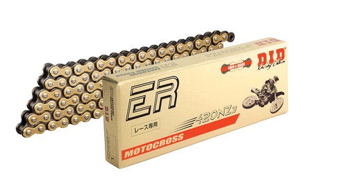 Did standard chain - did,