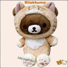 12" Rilakkuma Plushie In A Cat