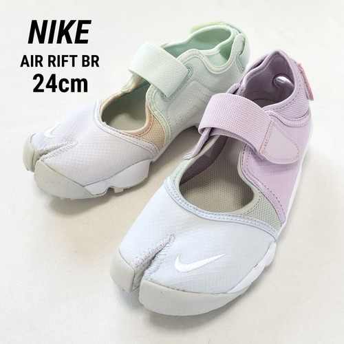 Nike air rift women - rift, br