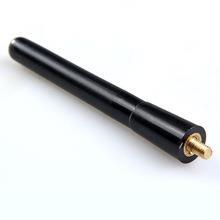 Bullet thumb aerial fm - bullet, am/fm