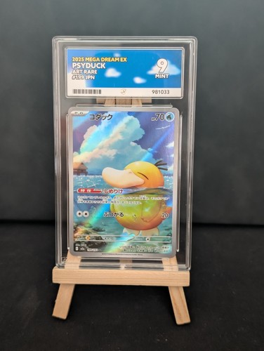 Pokémon tcg psyduck mega - psyduck,
