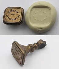 VICTORIAN "SUCCESS TO