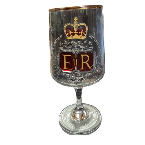 Queen silver jubilee wine - queen’s,